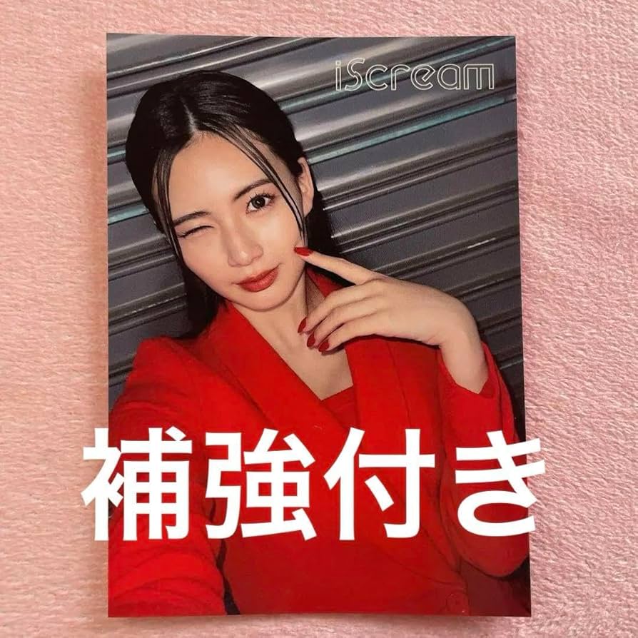 るいページ Amazon.co.jp: 横井琉衣 ルイ RUI トレカ ALL MINE iScream ldh